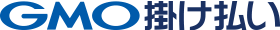 GMO掛け払い