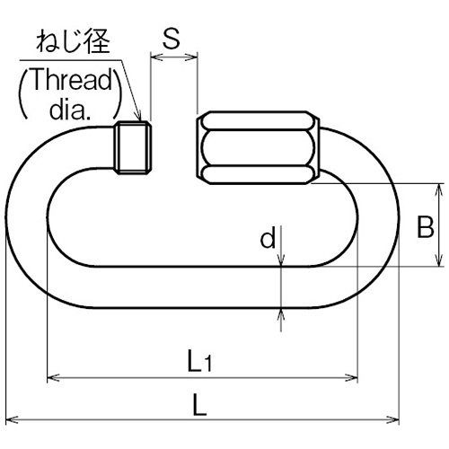 ASANO リングキャッチ 白塗装 5mm 製品図面・寸法図
