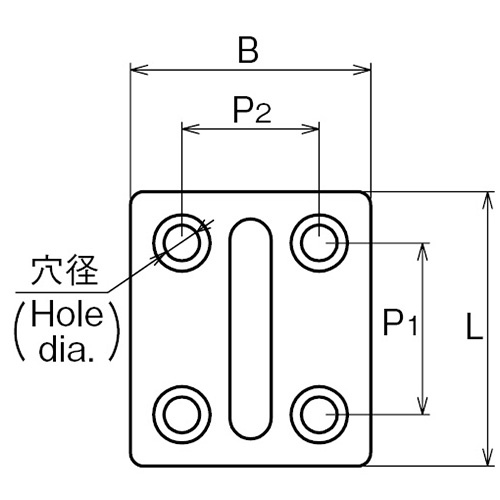 ASANO アイプレート 白塗装 5mm 製品図面・寸法図