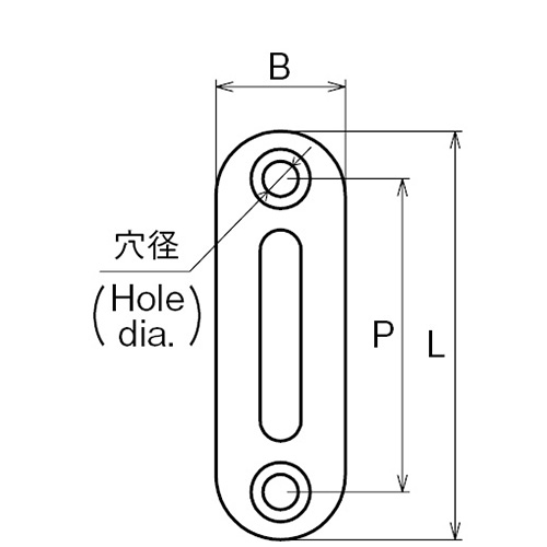 ASANO パッドアイ 白塗装 6mm 製品図面・寸法図