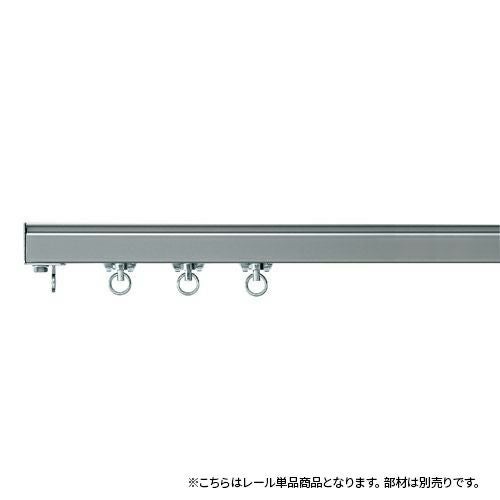 フェデポリマーブル Z-40スチールレール 4m | ヨドヤ【公式】レール