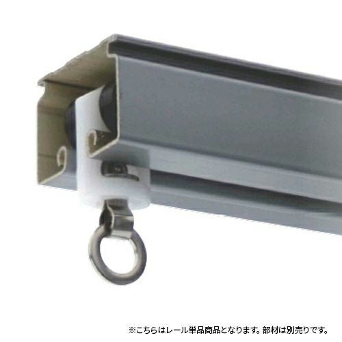 ヒナカ レクト40 スチールレール 2.00m | ヨドヤ【公式】レール金物通販 ヒナカ レクト40 スチールレール 2.00m | ヨドヤ【公式】レール金物通販