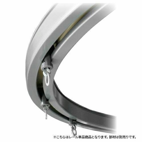 ヒナカ 伸縮吊棒(中) 470～855mm スチール製・シルバー | ヨドヤ【公式