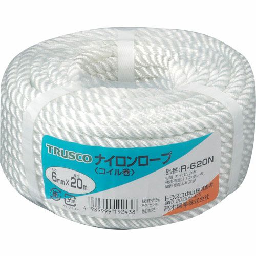【特価商品】TRUSCO(トラスコ) ナイロンロープ 12mm×20m 3つ打タ TRUSCO（トラスコ） ビニロンロープ 3つ打 線径12mmX長さ20m – ビニデポ
