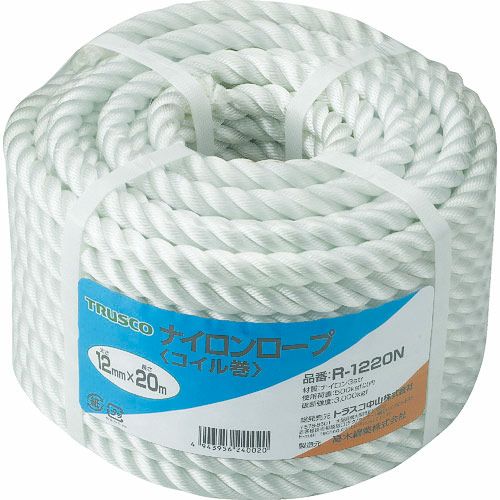 【特価商品】TRUSCO(トラスコ) ナイロンロープ 12mm×20m 3つ打タ TRUSCO ナイロンロープ 3つ打タイプ 12mm×20m巻 | ヨドヤ【公式