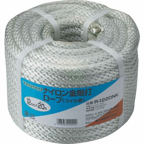 TRUSCO ナイロンロープ 金剛打タイプ 12mm×20m巻 | ヨドヤ【公式