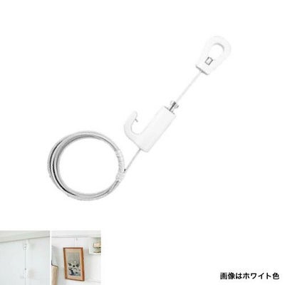 ヒナカ ピクチャーレール Φ1.2 ワイヤーハンガー クローム 1500mm 