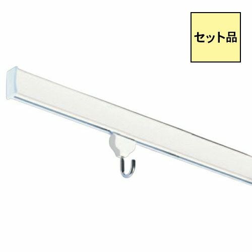 ピクチャーレール　４点セット 000000011992-01.jpg?size=s&w=