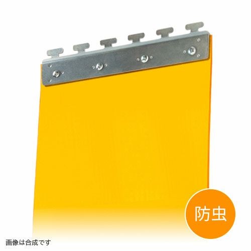 防虫のれんビニールカーテンセット 200Wタイプ 間口2m×2m対応 2mm厚