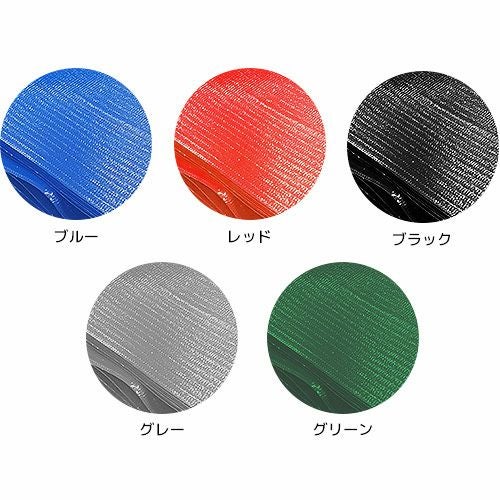 クラエース200 トラックアオリ補強用シート 2.2mm厚 660mm巾×切売り(1m