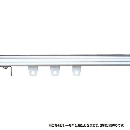 TOSO 伸縮吊棒 A400(245mm～400mm) シルバー | ヨドヤ【公式】レール