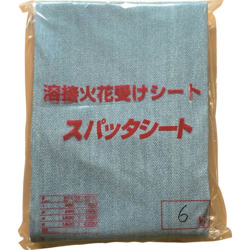 旭産業 溶接火花受けシート スパッタシート デラックス 03SDX 9号 2900