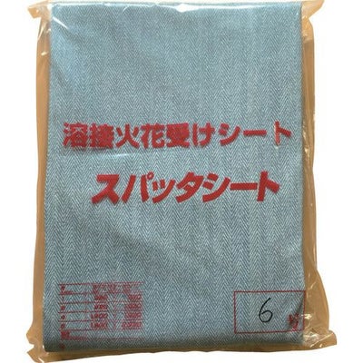旭産業 溶接火花受けシート スパッタシート デラックス 03SDX 9号 2900 