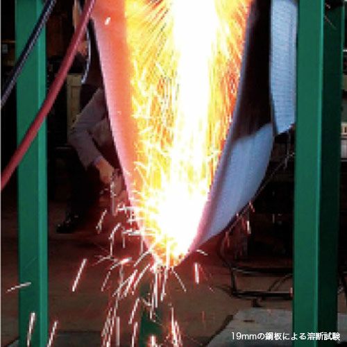 旭産業 究極のスパッタシート プラウド AS-PRO 1.2mm厚 1000mm幅 切