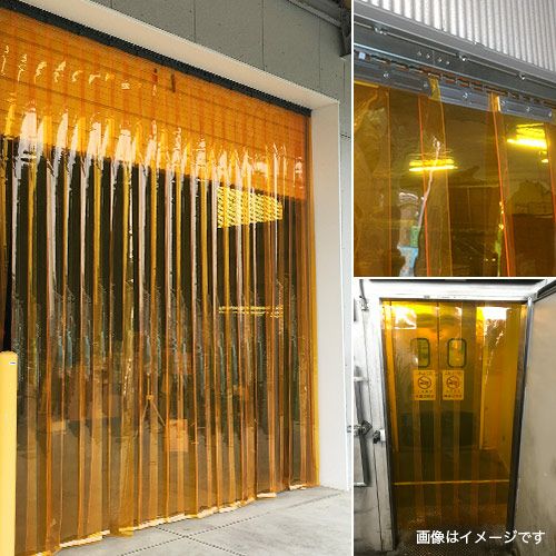 キングビニールダークカーテン　2m x 2m 防虫のれんビニールカーテンセット 300Wタイプ 間口2m×3m対応 2mm厚