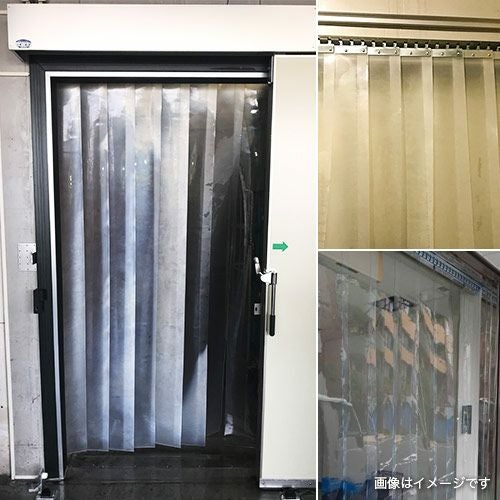 耐寒のれんビニールカーテンセット 300Wタイプ 間口2m×2m対応 2mm厚