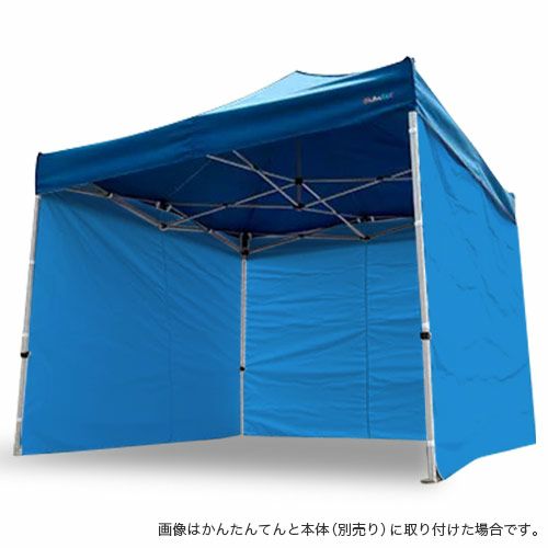かんたんてんと (1.8m×1.8m) ワンタッチ式イベントテント | ヨドヤ