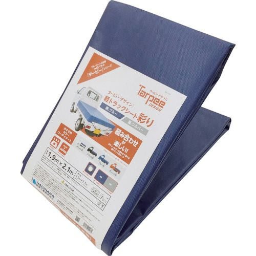萩原 ターピー 軽トラックシート 彩り 1号 軽トラック 1.9m×2.1m OD