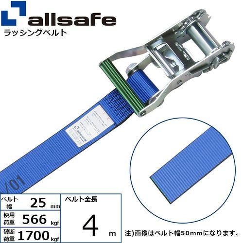ラッシングベルト Amazon.co.jp: Runbod ラッシングベルト ラチェット式ベルト 荷締め