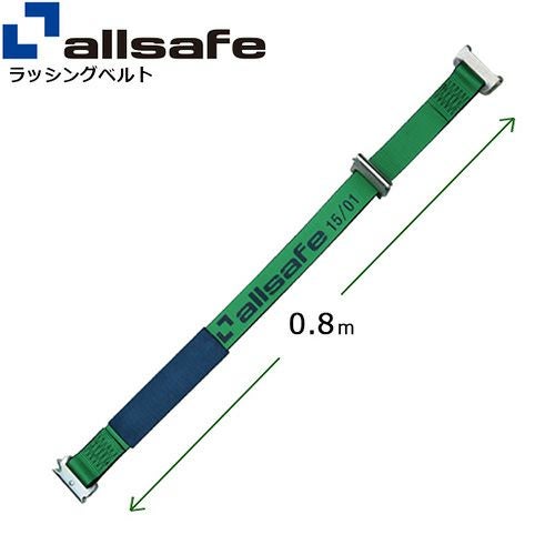 allsafe デッキングビーム Lサイズ 使用範囲 2,220～2,490mm DB-L