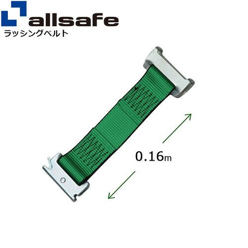 allsafe デッキングビーム Lサイズ 使用範囲 2,220～2,490mm DB-L