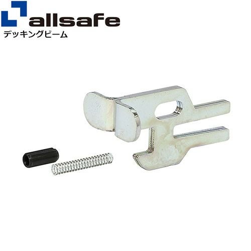 allsafe デッキングビーム Lサイズ 使用範囲 2,220～2,490mm DB-L