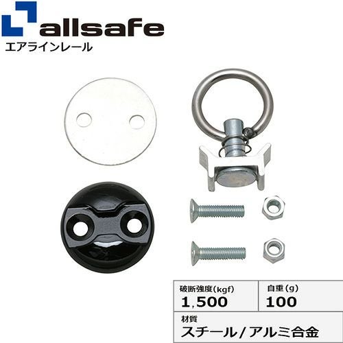 ラッシングレール・トラックレールの通販 | ヨドヤ【公式】レール金物通販