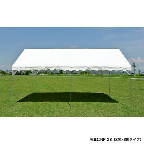 ゴトー工業 集会用テント ニューパイプテント (白天幕) 3間×4間 NP-34