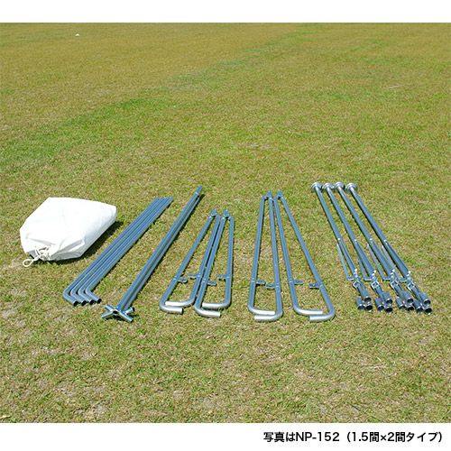 ゴトー工業 集会用テント ニューパイプテント (白天幕) 3間×6間 NP-36
