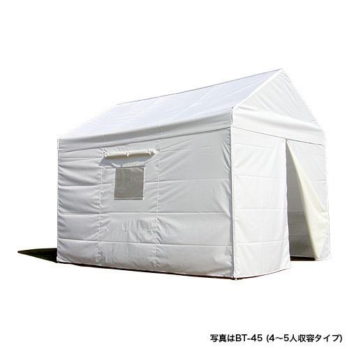 ゴトー工業 災害避難用テント 多目的・防災テント(幕体白) BT-12 間口