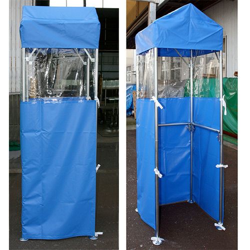 K*i様 Schott ショット ロゴ テント 2人用 吊り下げ式 撥水加工 K*i様 Schott ショット ロゴ テント 2人用 吊り下げ式 撥水加工 【公式