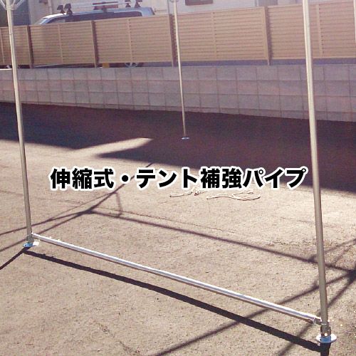 ゴトー工業 パイプテント用 テントウエイト 鋳物製 20kg G-20 | ヨドヤ
