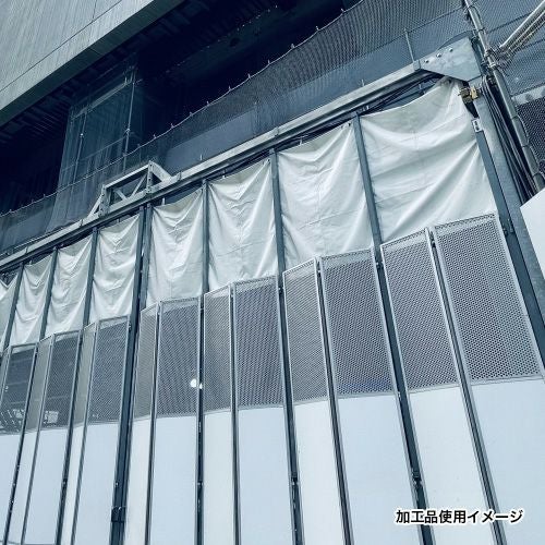 イノベックス ボンガード 建築仮設資材ターポリン ZT5600F (白防炎