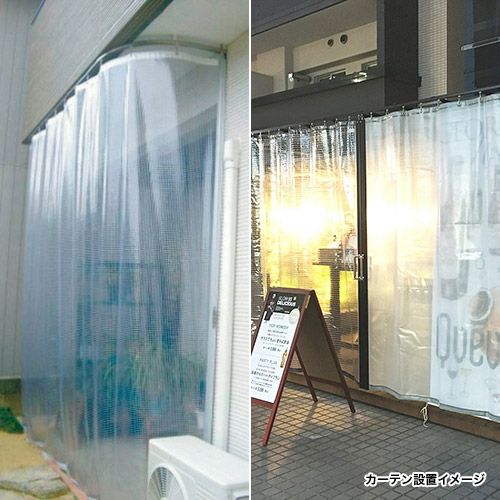 糸入りビニールカーテン (防炎) 特注仕様可・幅最大18m／丈最大5m