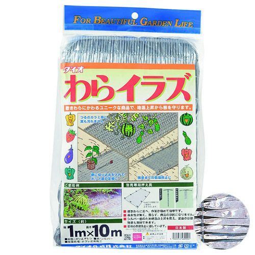 Dio ダイオ化成 高密度防草シート用テープ 幅100mm×20m巻 ブラック(黒
