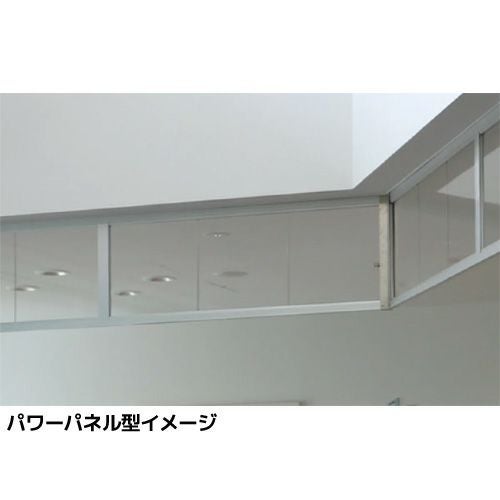 BXテンパル 不燃シート防煙たれ壁 ケムストップII パワーパネル型 半