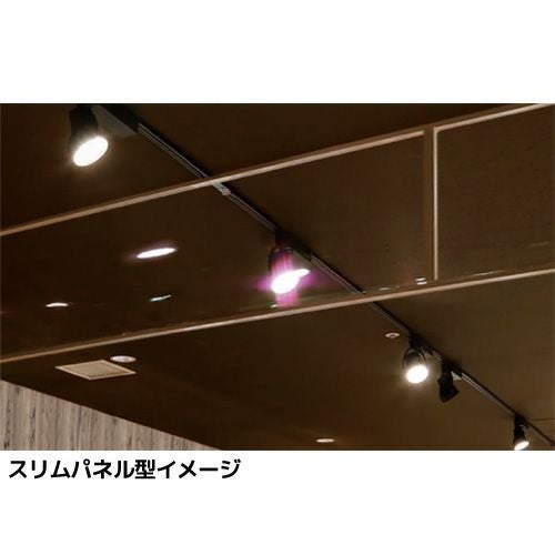 BXテンパル 不燃シート防煙たれ壁 ケムストップII スリムパネル型 半