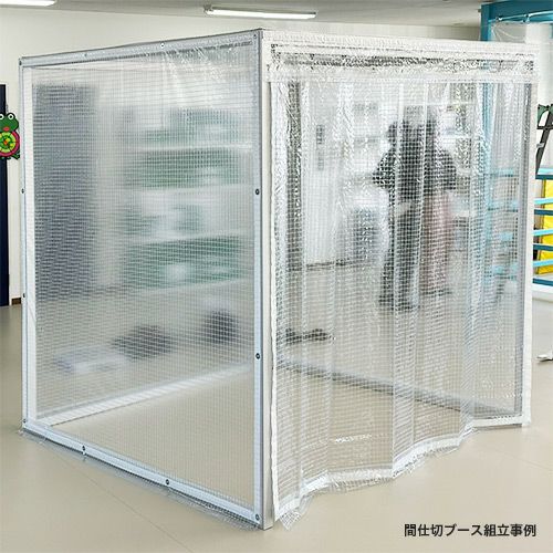 アルミフレーム (アルミ角パイプ) 正方形 50×50mm 50角 V溝(ビスホール