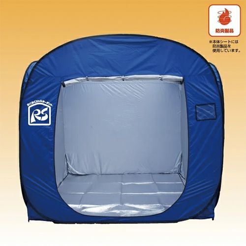 らくらくシェルターテント RS-18 (災害・避難所用テント) | ヨドヤ