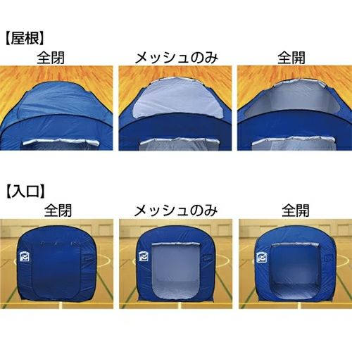 らくらくシェルターテント RS-18 (災害・避難所用テント) | ヨドヤ