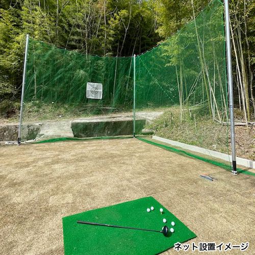 防球ネット (25mm目・37.5mm目・40mm目) 特注仕様可・幅最大10m／高さ
