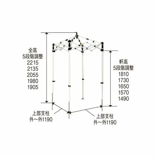 ミスタークイックテント (1.2m×1.2m) ワンタッチ式イベントテント T
