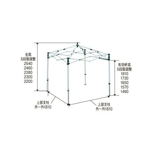 ミスタークイックテント (1.8m×1.8m) ワンタッチ式イベントテント T-11