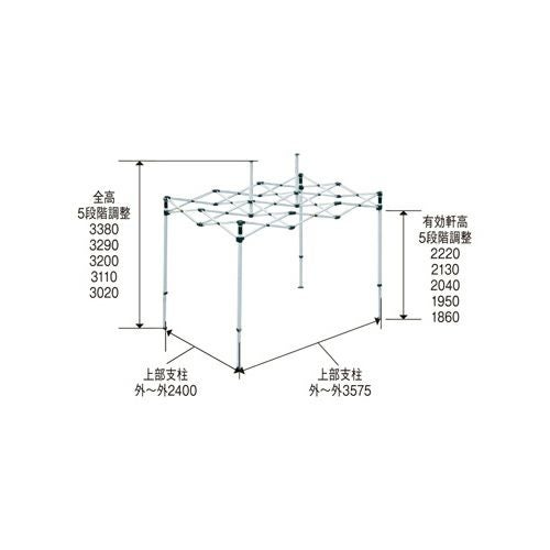 ミスタークイックテント (2.4m×3.6m) ワンタッチ式イベントテント T-23