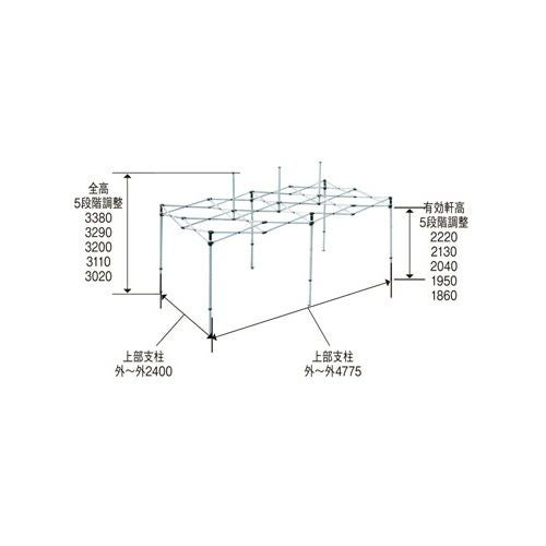 ミスタークイックテント (2.4m×4.8m) ワンタッチ式イベントテント T-24