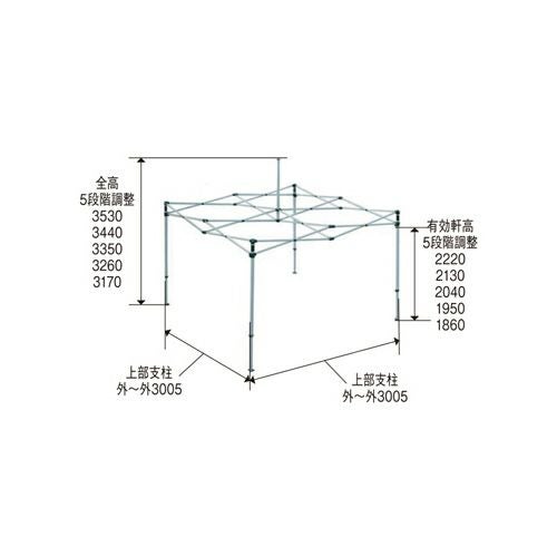 ミスタークイックテント (3.0m×3.0m) ワンタッチ式イベントテント T-33