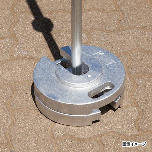 支柱・テントウエイト 丸型ウエイト10kg シルバー塗装 (転倒防止・風