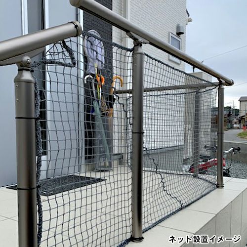 防炎ネット (25mm目・37.5mm目) 特注仕様可・幅最大10m／高さ最大5m