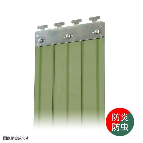 防虫のれんビニールカーテンセット 200Wタイプ 間口2m×3m対応 2mm厚