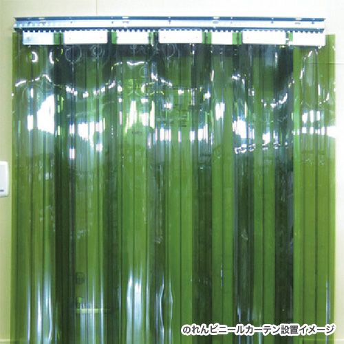 のれんビニールカーテン 200mm幅・防虫オプトロン防炎 2mm厚